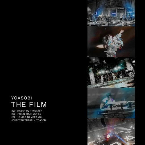 THE FILM