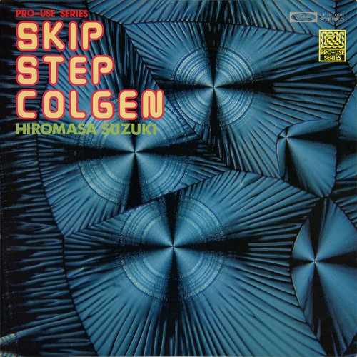 Skip Step Colgen