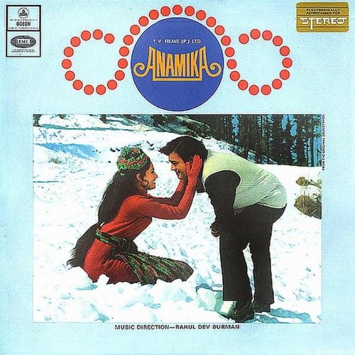 Anamika (Original Motion Picture Soundtrack)