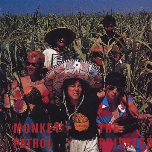 MONKEY PATROL