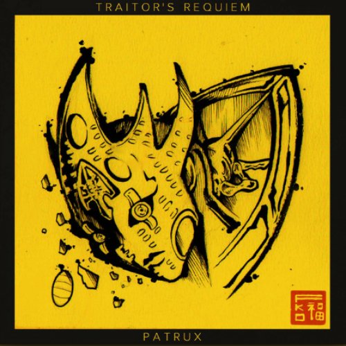 Traitor's Requiem