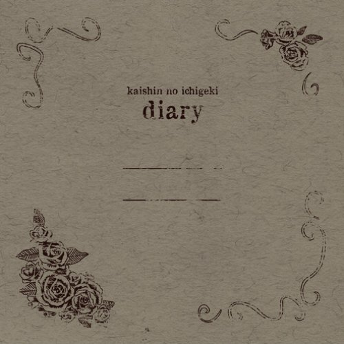 diary