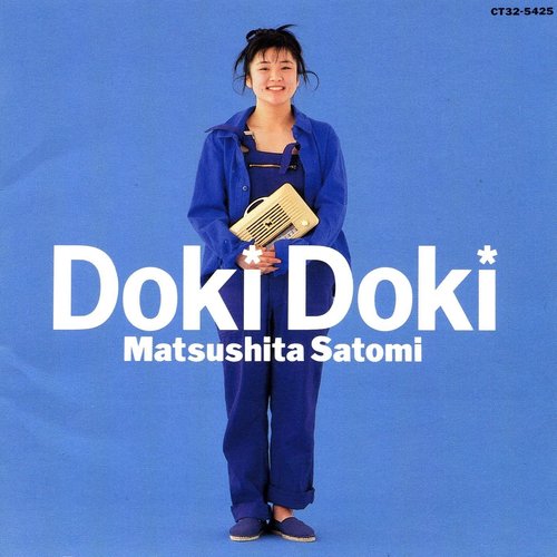 Doki Doki