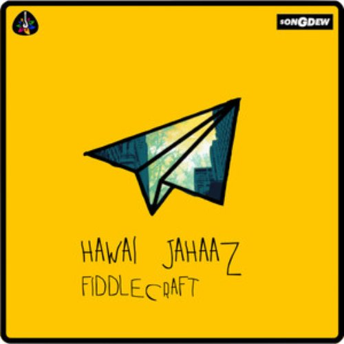 Hawai Jahaaz