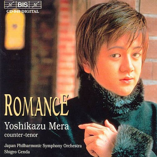 Romance