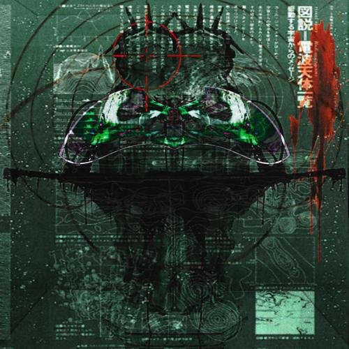 zlM [Explicit]