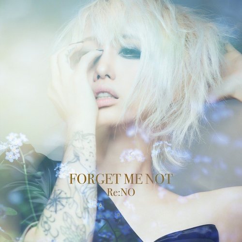 Forget Me Not - Single