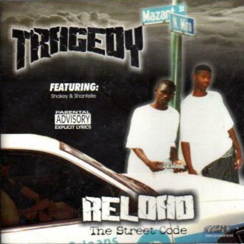 Reload-The Street Code