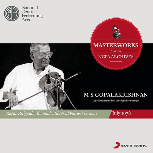 From the NCPA Archives