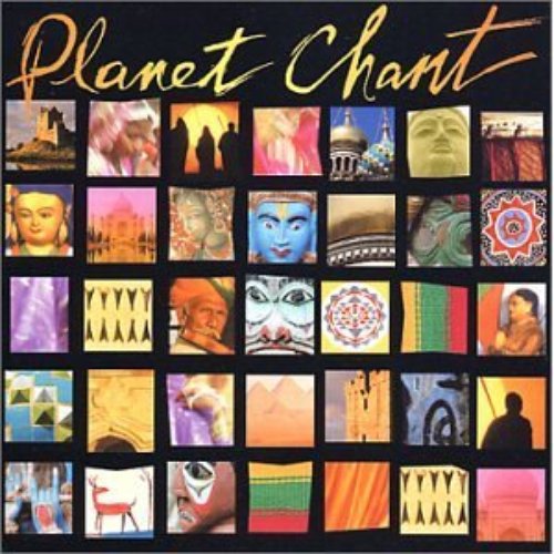 Planet Chant