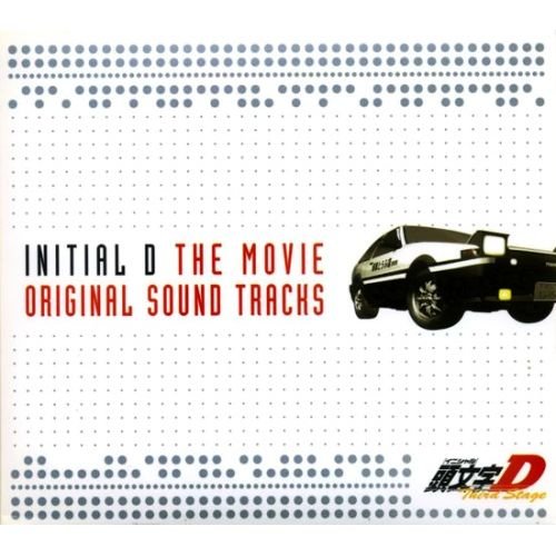 INITIAL D THE MOVIE ORIGINAL SOUND TRACKS