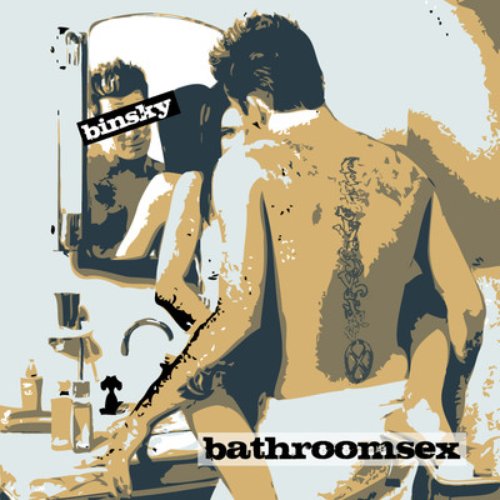 Bathroom Sex