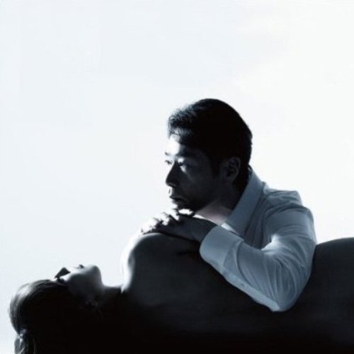 男と女3 -TWO HEARTS TWO VOICES-
