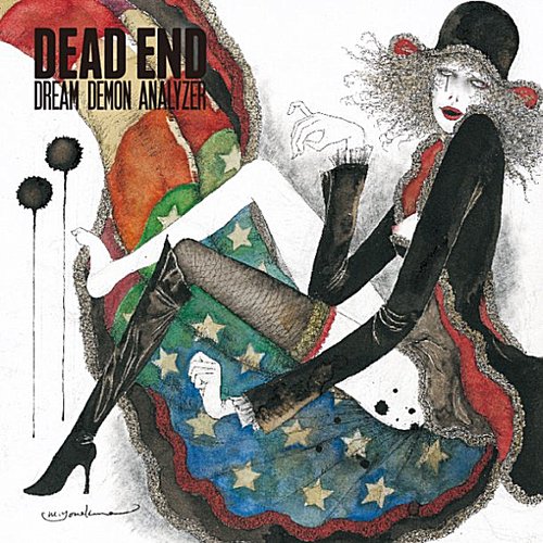 Dream Demon Analyzer — Dead End |