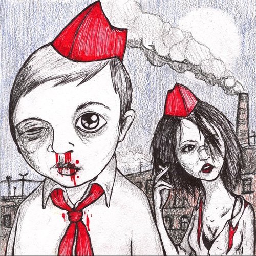 Последние советские дети