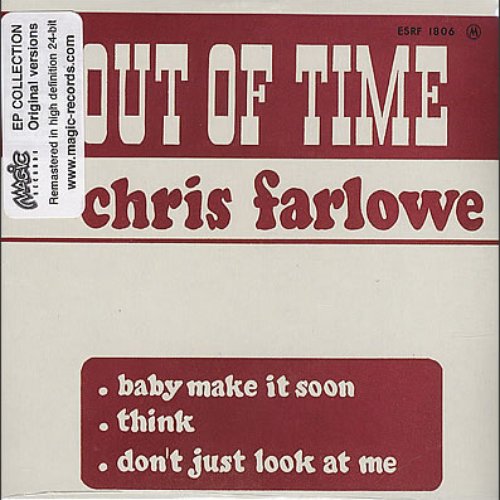 Out Of Time [Disc 2]