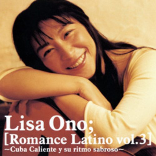【中古】 Romance Latino 3 小野リサ Romance Latino vol．3: 中古 | 小野リサ | CDの通販ならネットオフ