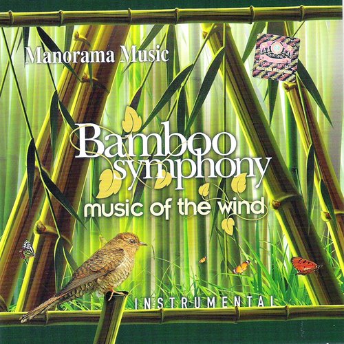 Bamboo Symphony