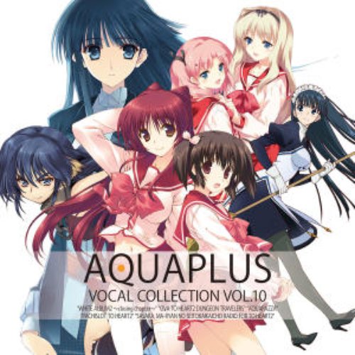 AQUA PLUS VOCAL COLLECTION VOL.10