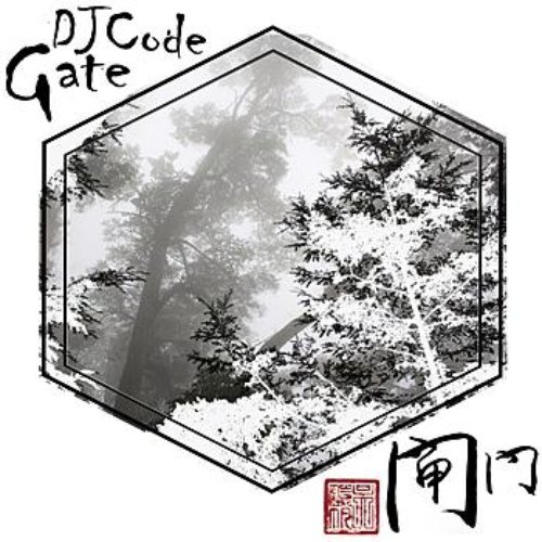 Gate