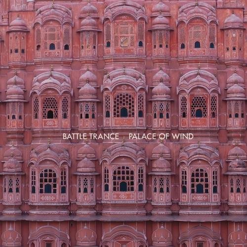 Battle Trance: Palace of Wind