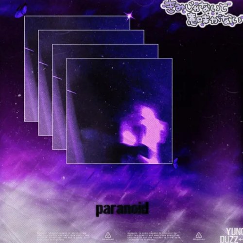 Paranoid