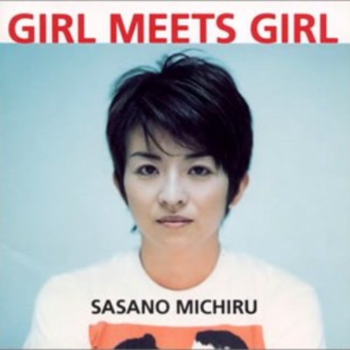 GIRL MEETS GIRL