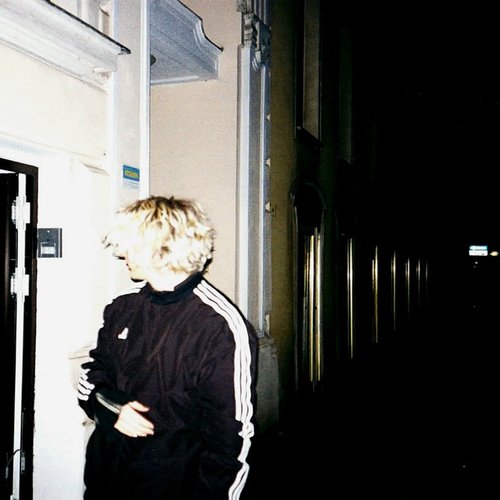 An Nichts Denken - EP