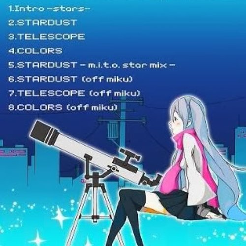 STARDUST