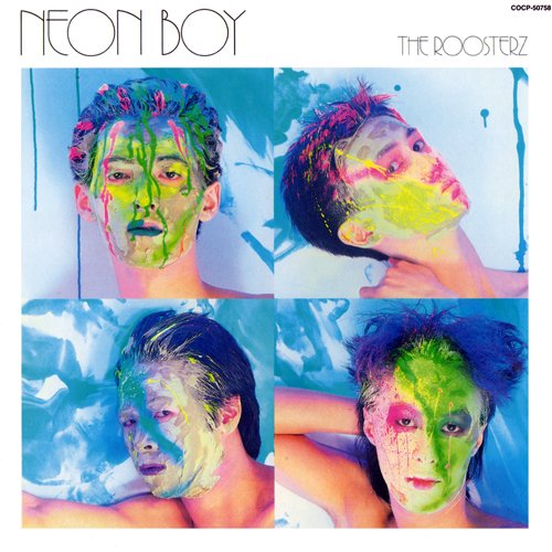 NEON BOY