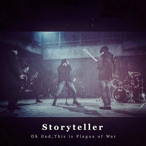 Storyteller