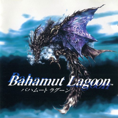 Bahamut Lagoon