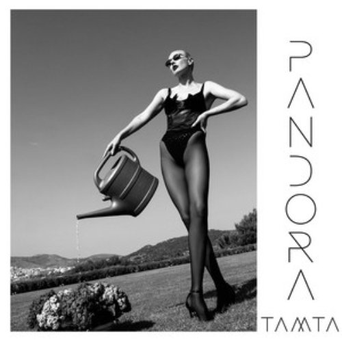 Pandora - Single