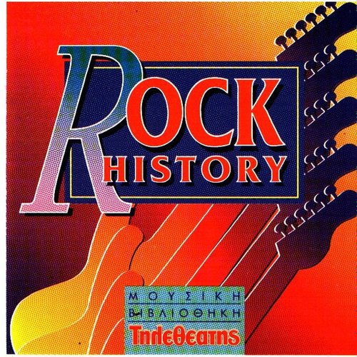 Rock History