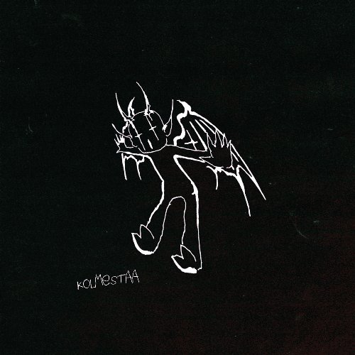 Kolmestaa (feat. Lauri Haav & Etta) - Single