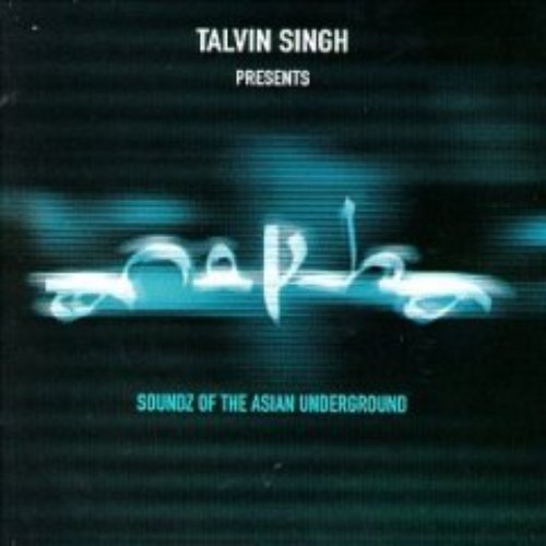 Anokha: Soundz of the Asian Underground