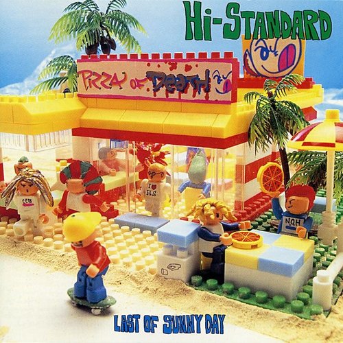 Last Of Sunny Day - EP