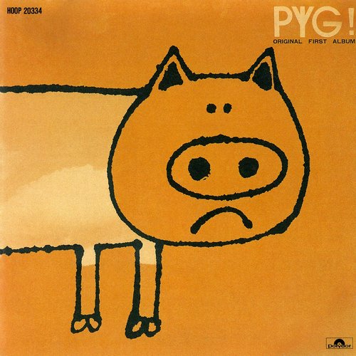 Pyg! Original First Album