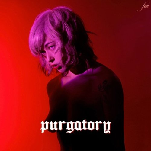 Purgatory - EP