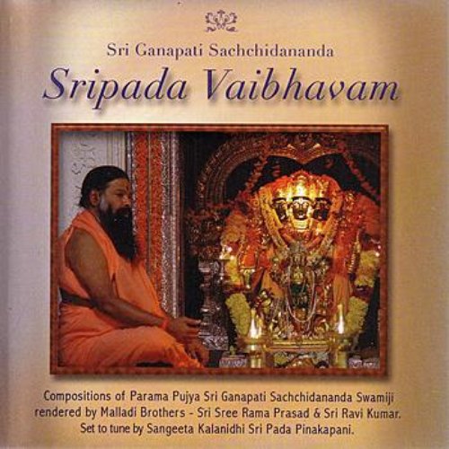 Sripada Vaibhavam