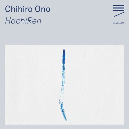 HachiRen