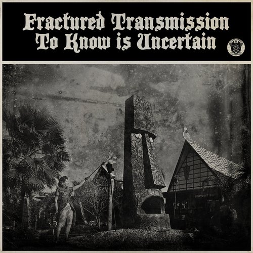 To Know is Uncertain
