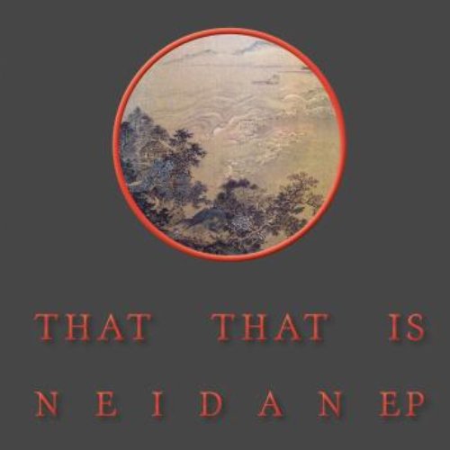 Neidan EP