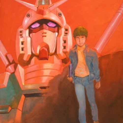 GUNDAM 30th ANNIVERSARY GUNDAM SONGS 145 — Gundam | Last.fm