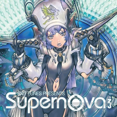 EXIT TUNES PRESENTS Supernova 3