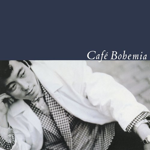 Cafe Bohemia