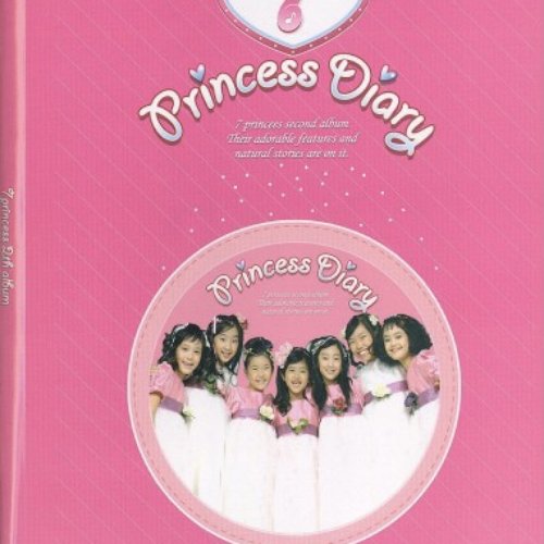 Princess Diary