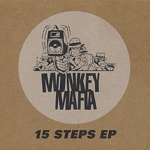 15 Steps EP
