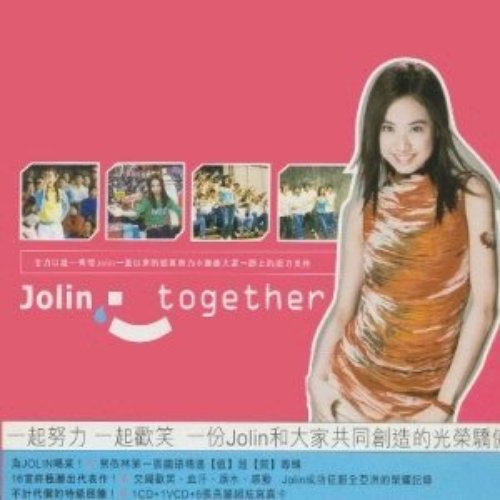 Together