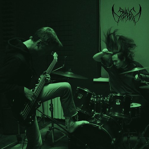 Молочные зубы - EP